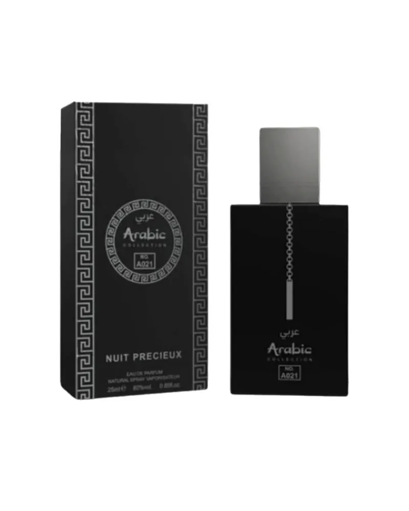 Arabic Collection - 021